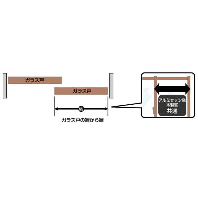 62-94型 フリーサイズ網戸 セイキ販売 ブロンズ色 1台 - 【通販モノタロウ】