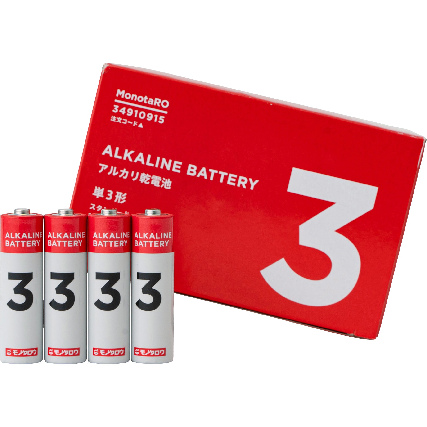 単3 アルカリ乾電池 単3 モノタロウ 40本 【通販モノタロウ】