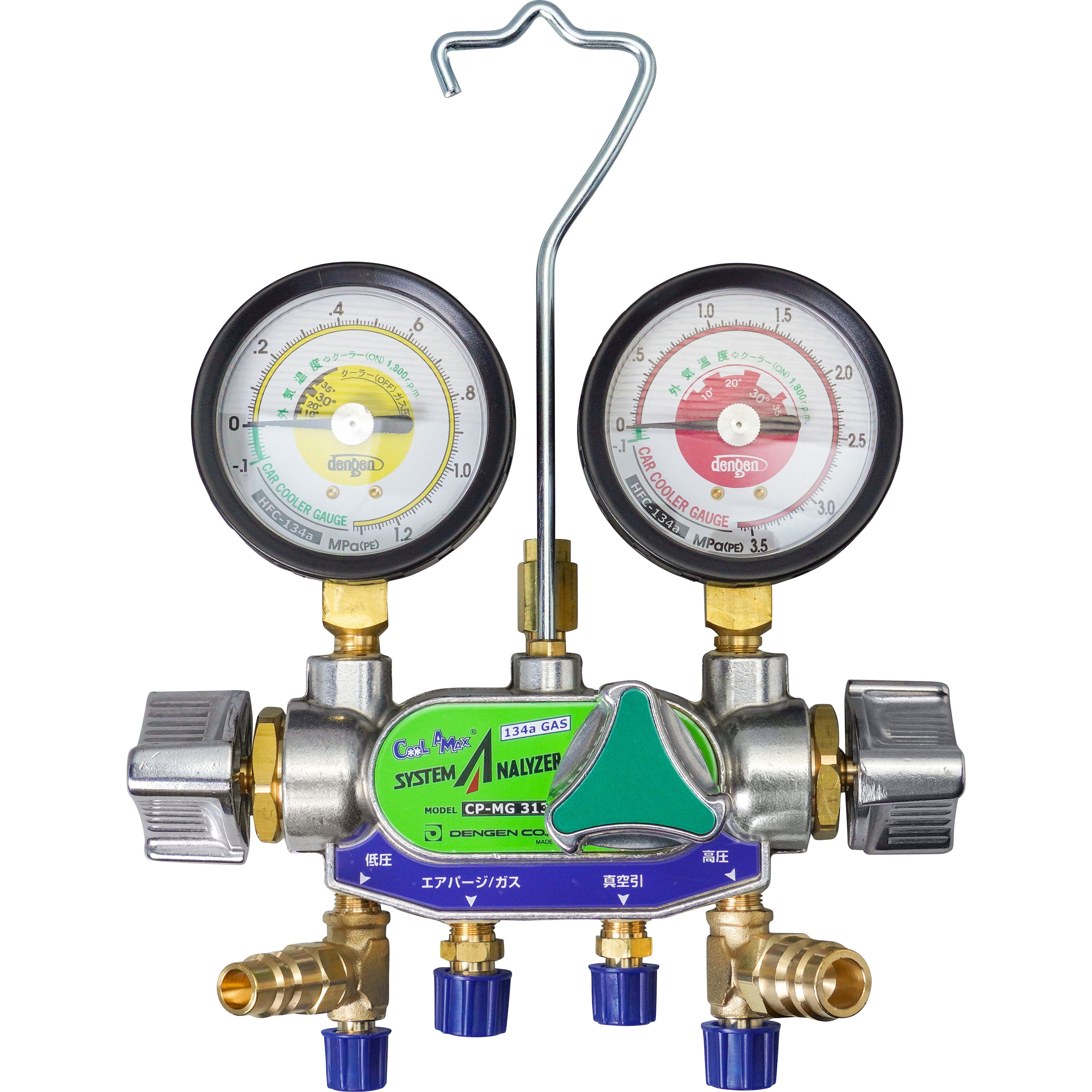 CP-MG313N 3V マニホールドゲージ 1個 デンゲン 【通販モノタロウ】