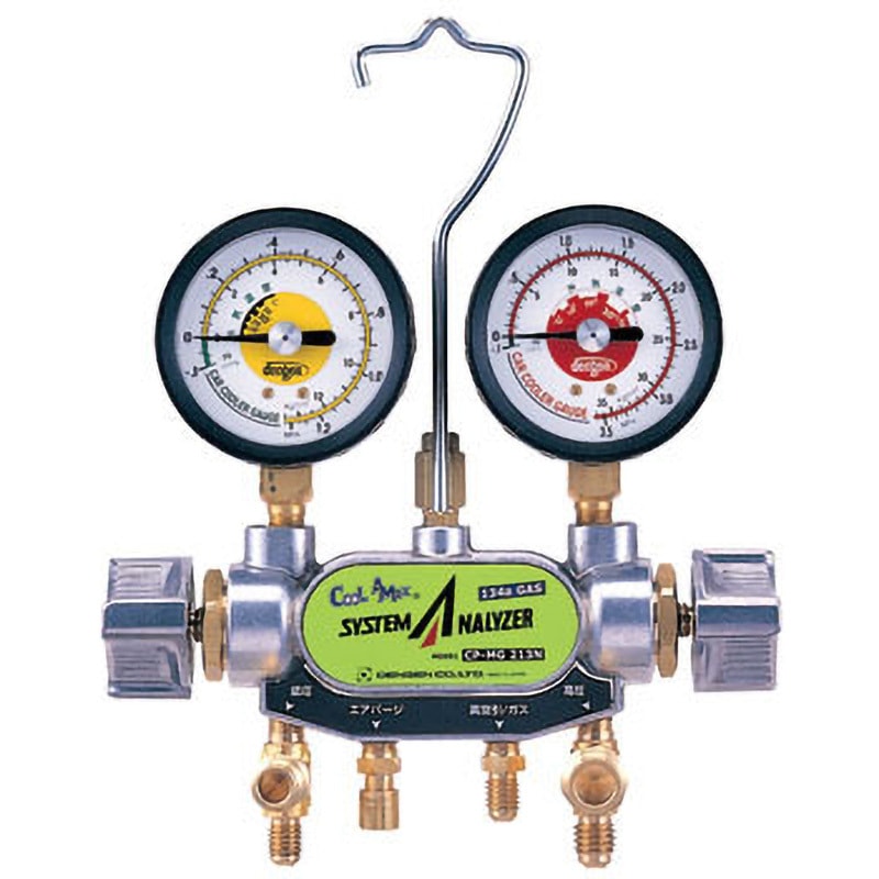 デイガドルマゲドン　　超次元付き デイガドルマゲドン 超次元付き デイガドルマゲドン 超次元付き デイ