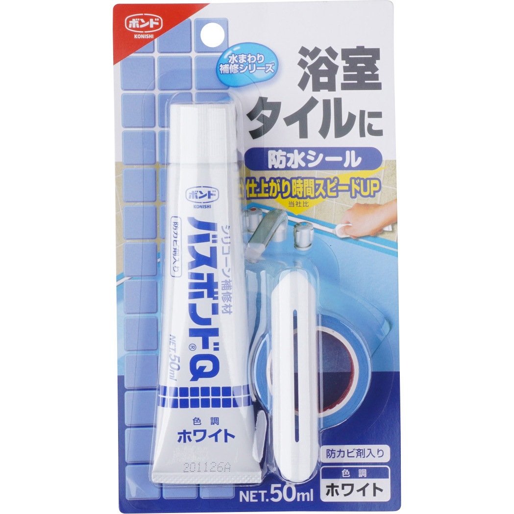 コーシ様　確認用 楽天市場】コニシ ボンド ビルドシールSR用カラーマスター 270ml