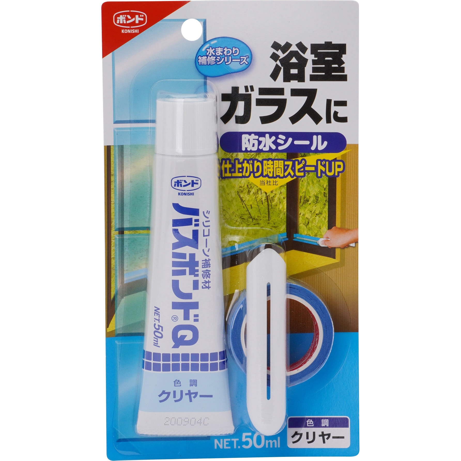 ハヤト様ご確認用 04888 バスボンドQ コニシ クリヤー色 1本(50mL) - 【通販