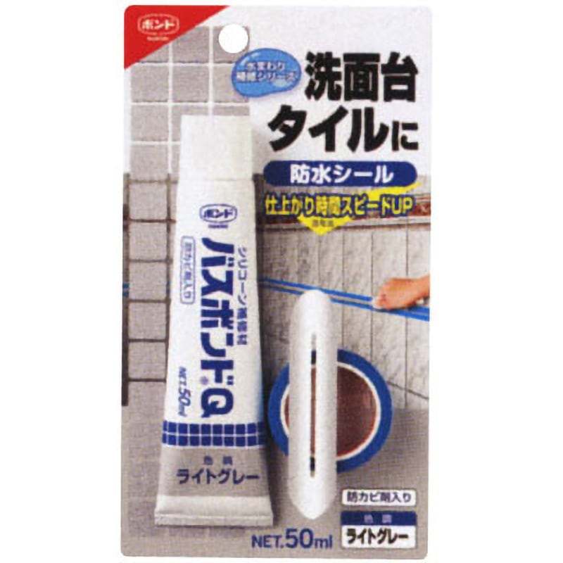 04886 バスボンドQ コニシ ライトグレー色 1本(50mL) - 【通販
