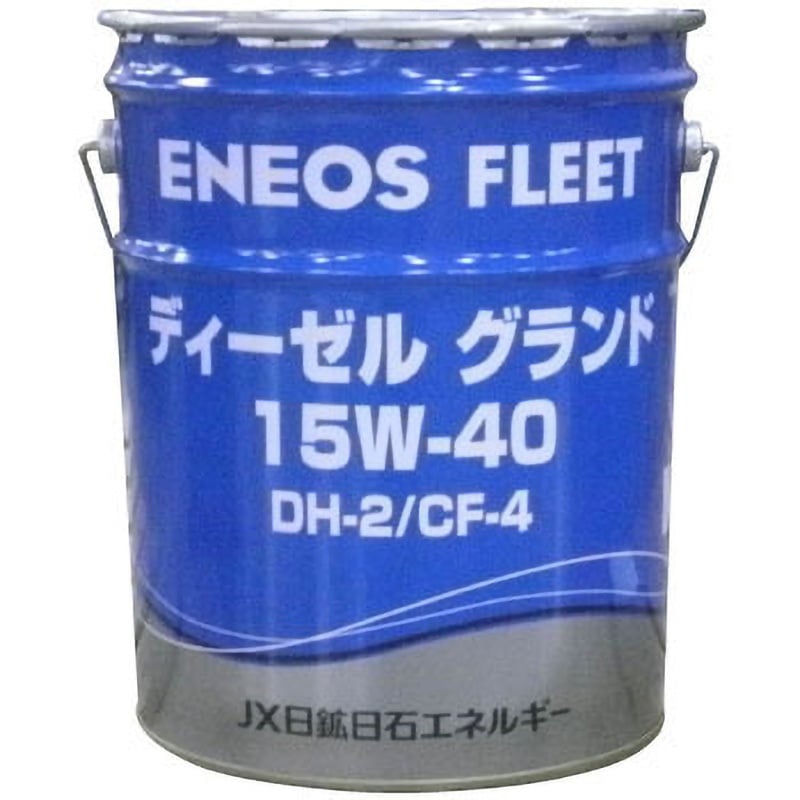 15W-40 ディーゼルグランド 1缶(20L) ENEOS(旧JXTGエネルギー) 【通販