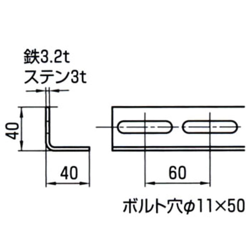 最終値下げ♪早い者勝ち♪アカギステンレスハヤウマ♪ A12206-0012 ステンハヤウマWNF アカギ 厚さ3mm長さ1800mm