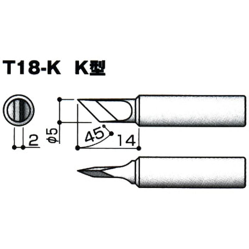 白光 コテサキ/Kガタ T12K wgteh8f
