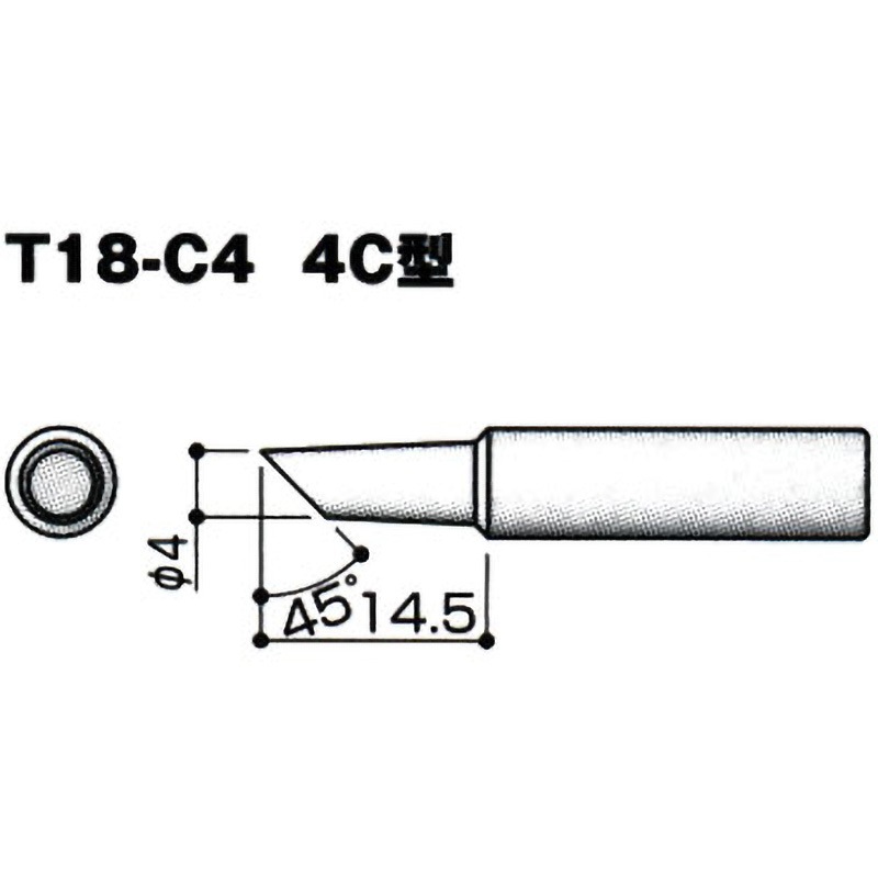 T18-C4 交換こて先 T18シリーズ HAKKO(白光) BC/C型 1個 【通販