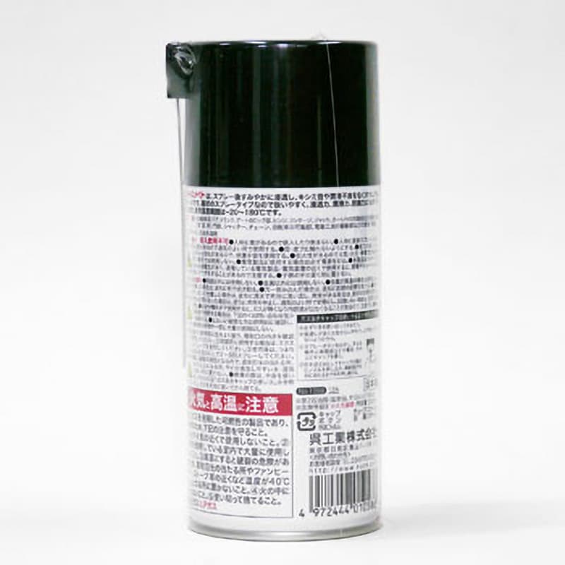 1058 グリースメイト 1本(300mL) 呉工業(クレ) 【通販モノタロウ】 1058 グリースメイト 1本(300mL) 呉工業(クレ) 【通販モノタロウ】