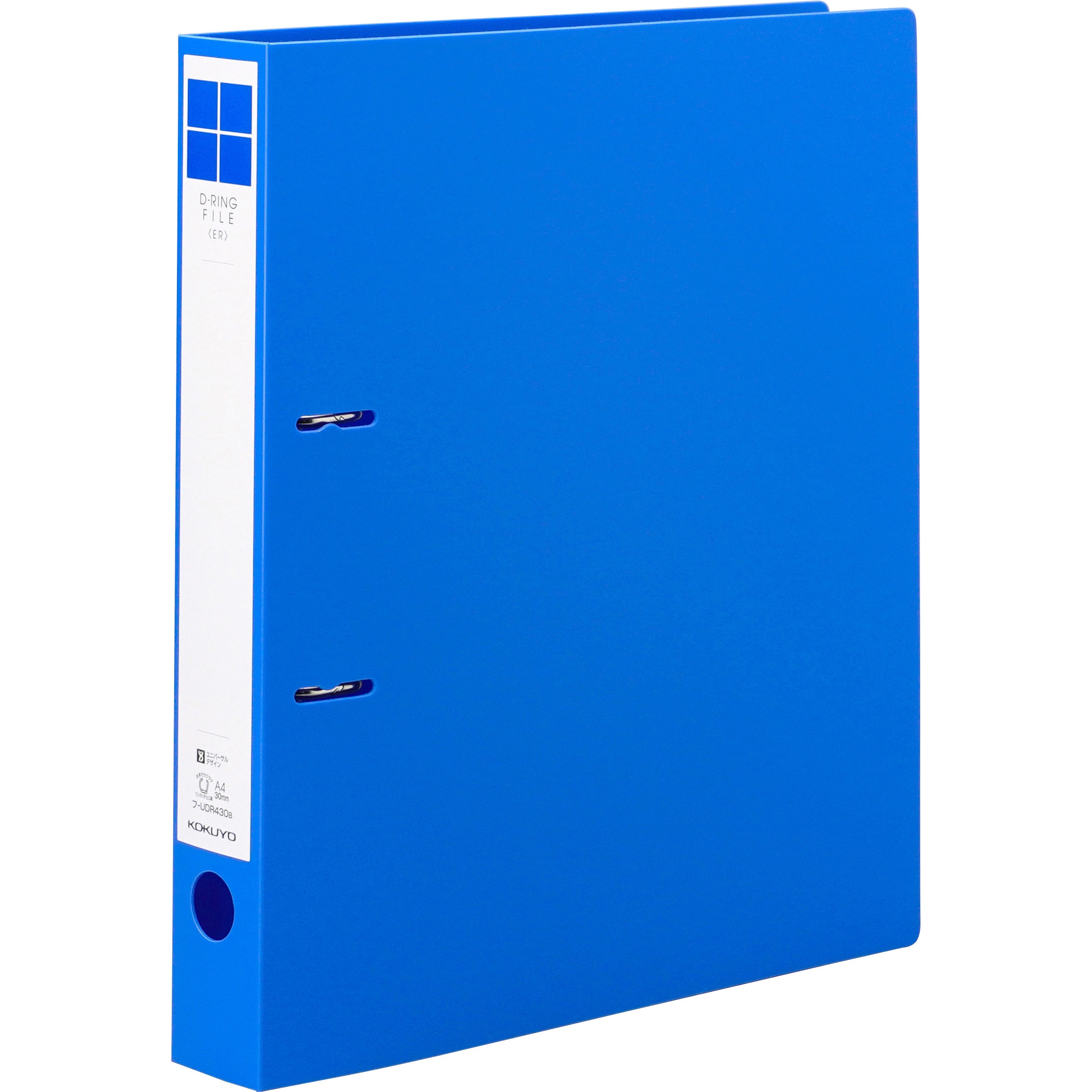 フ-UDR430NB Dリングファイル(ER) コクヨ タテ型 2穴 青色 【通販