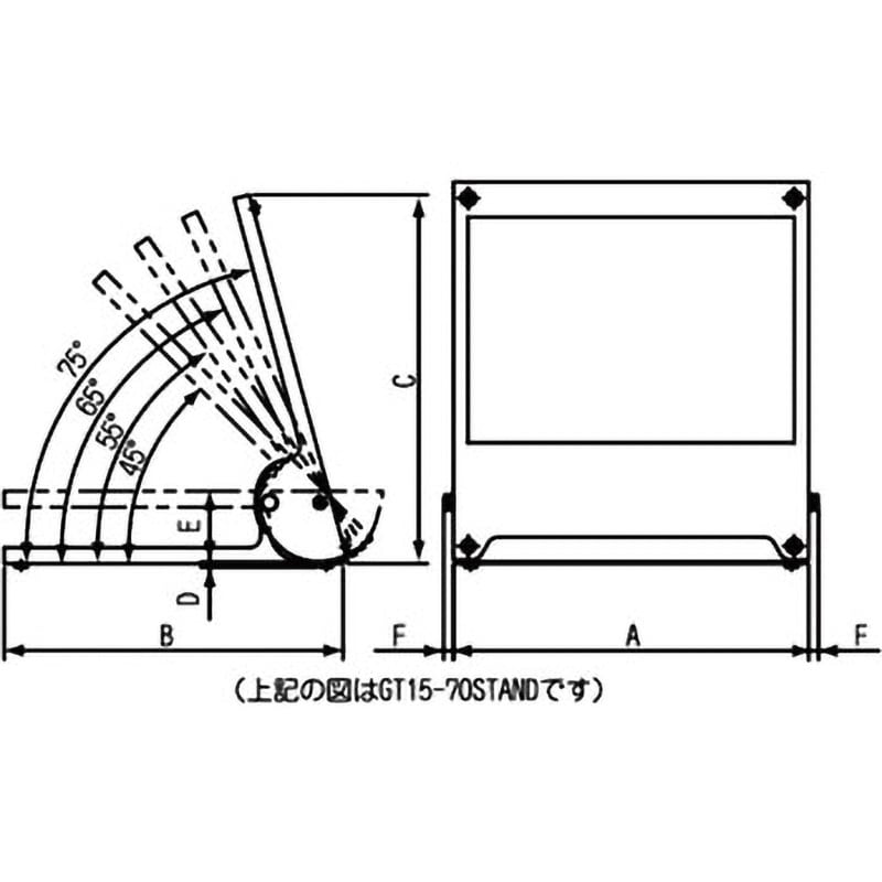 GT15-80STAND GOT1000・2000シリーズ用 スタンド 1個 三菱電機 【通販