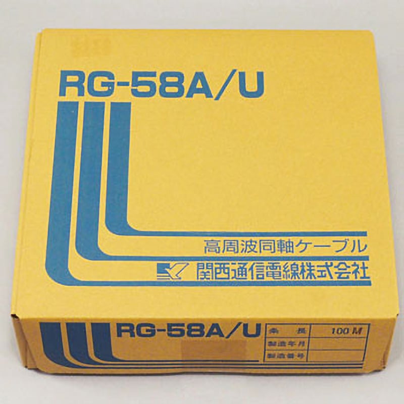 未使用 即納可！RG6/U 同軸ケーブル600m 2025年最新】Yahoo