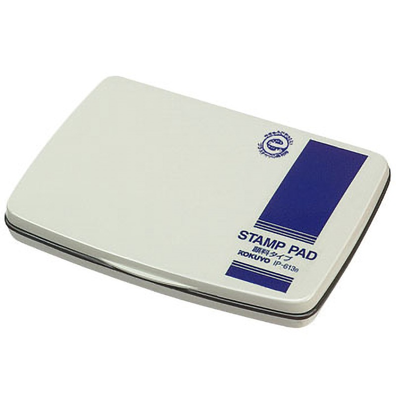 コクヨ スタンプ台 油性顔料タイプ 大形 藍色 IP-613B 1セット(12個