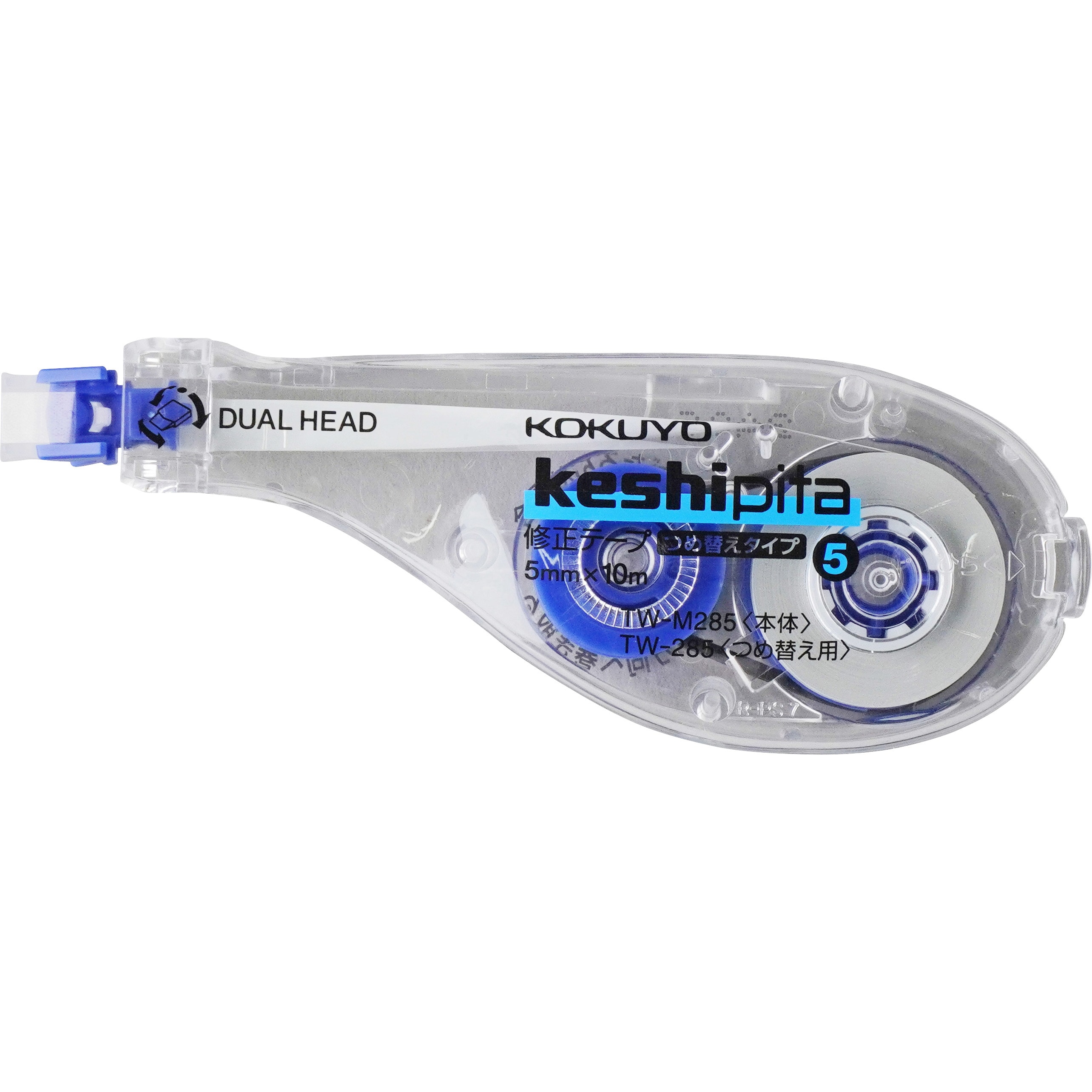 TW-M285 修正テープ＜ケシピタ・詰め替えタイプ＞ コクヨ 長さ10m 1個