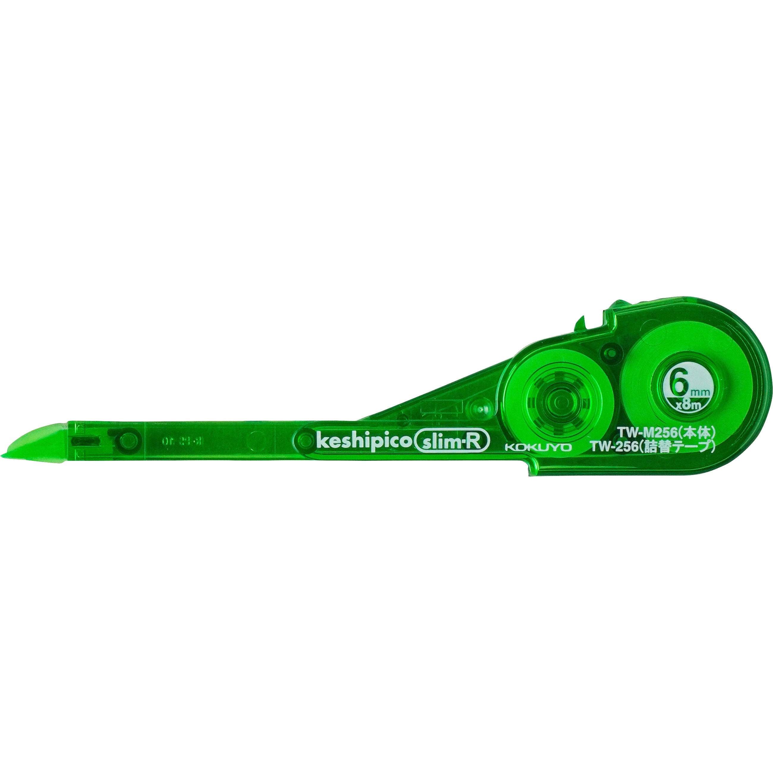まとめ売り コクヨ 修正テープ（ケシピコスリム）詰め替えタイプ 4mm幅×8m 黄・白 TW-M254 1個 ×30セット 生活用品 インテリア 雑貨[▲][TP]