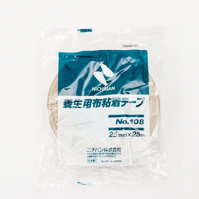 養生用布粘着テープ25㎜×25m No.108 養生用布粘着テープ No.108 ニチバン 黄土色 テープ幅