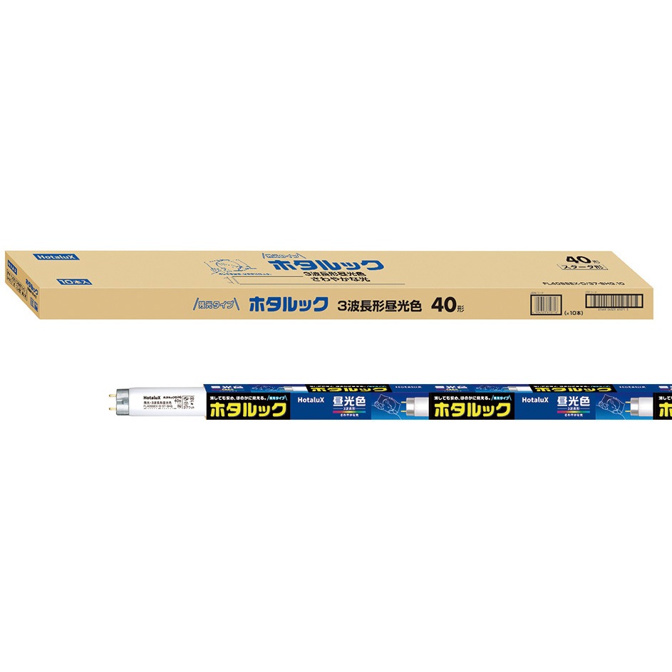FL40SSEX-D/37-SHG.10 3波長蛍光ランプ(ホタルック) 1箱(10本) HotaluX