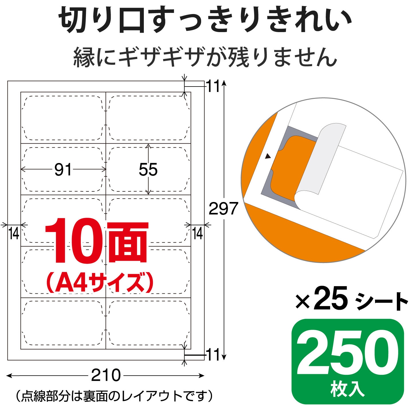 楽天市場】A4サイズ 210×297mm 【メーカー直送のため離島を除く