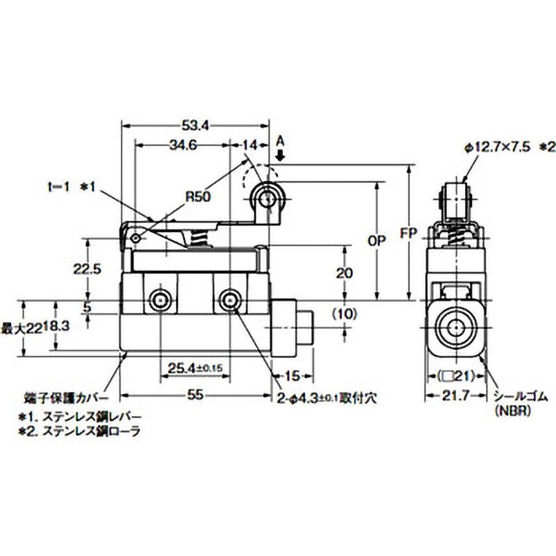 ZC-W255 コンパクト封入スイッチ ZC-□55 1個 オムロン(omron) 【通販 