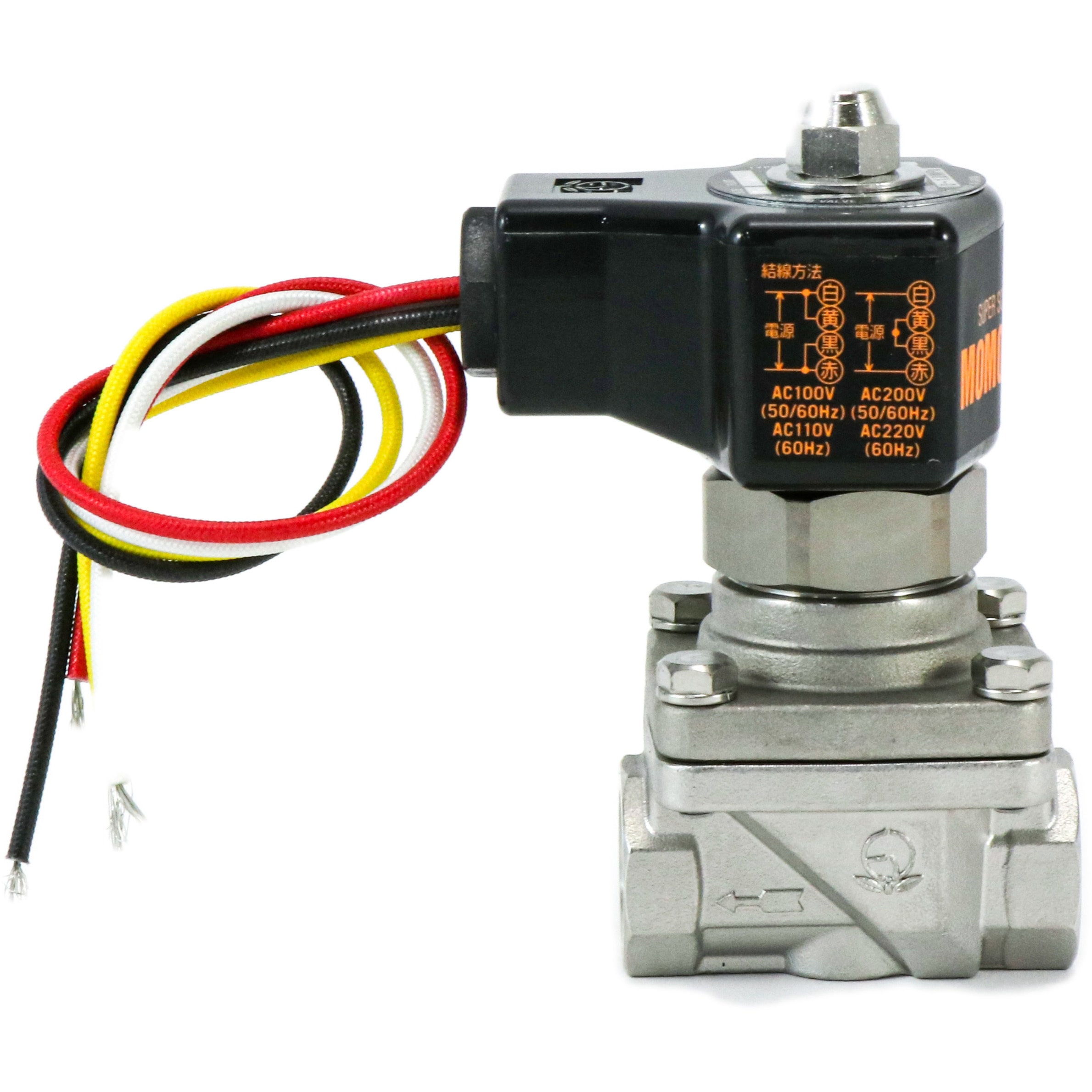 PS25-V 電磁弁 ベン ステンレス ねじ込み形 最高使用圧力1MPa 通電時開