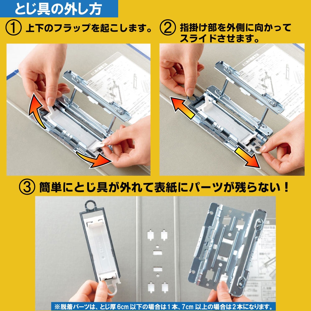 ファクトリーギア横浜246店 | KNIPEXの限定ニッパーが入荷しま