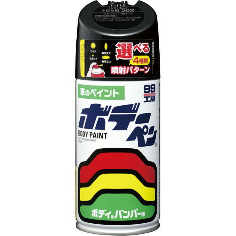 T-112 ボデーペン(ソリッド) SOFT99 トヨタ/レクサス 1本(300mL) T-112