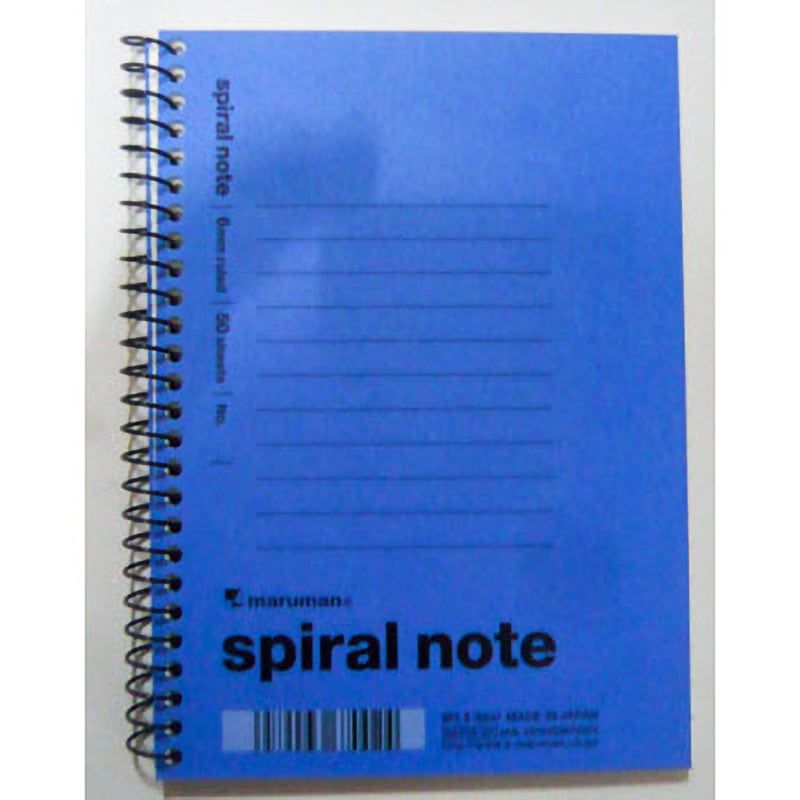 ブルーノート　BLUE NOTE　灰皿 ブルーノート灰皿 blue note
