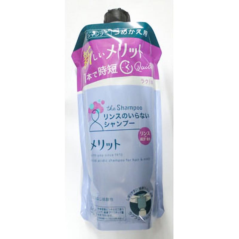 メリット リンスのいらないシャンプー クールタイプ つめかえ用 340ml