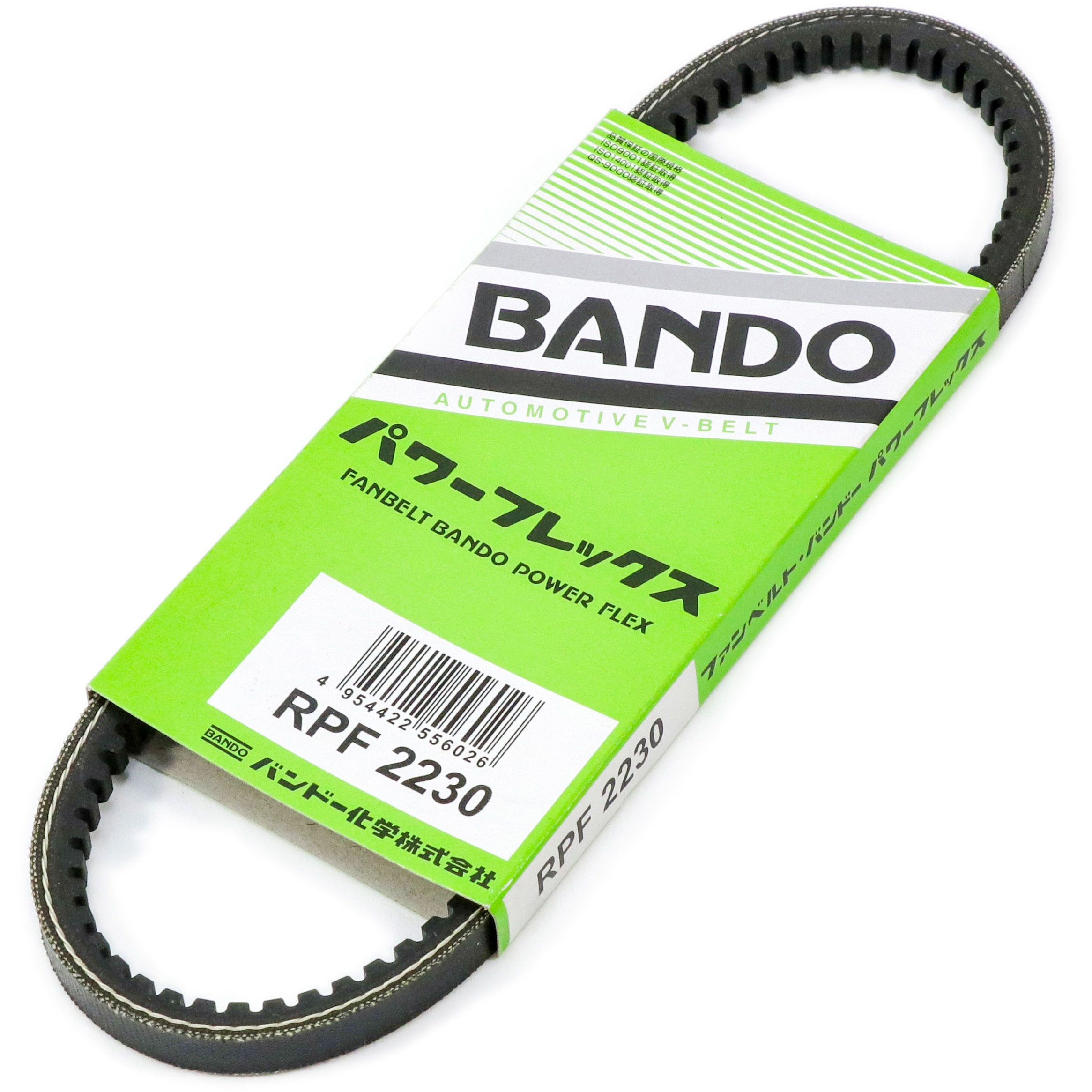 バンドー化学株式会社（BANDO） Vベルトレッド D389-R - 4