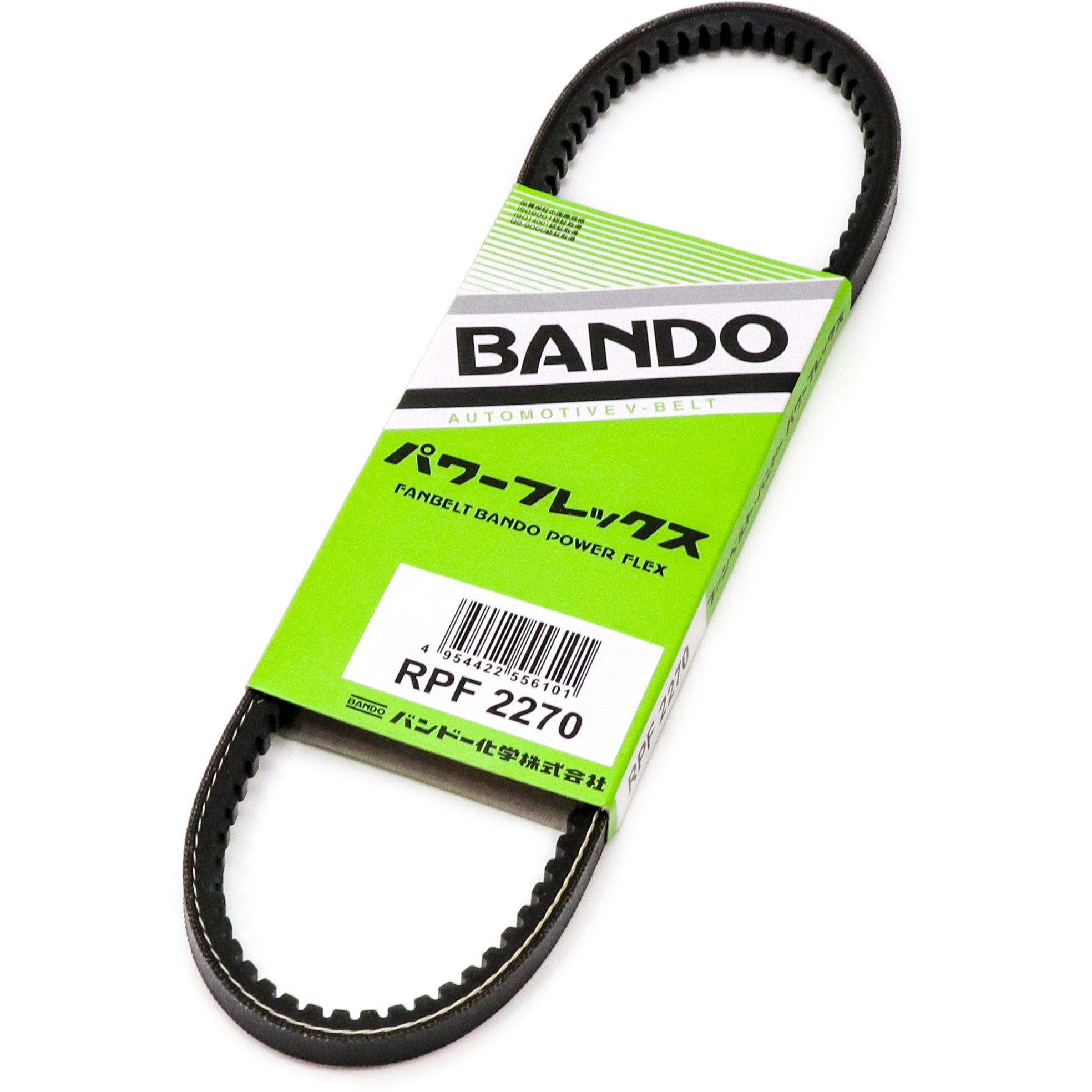 BANDO バンドー ヘビーデューティーパワーフレックスベルト HDPF5815 格安 価格でご提供いたします - エンジン、過給器、冷却、燃料系パーツ