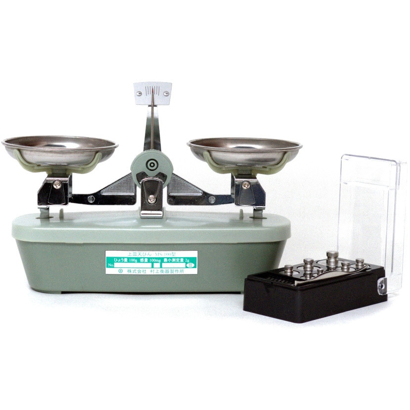 200g 村上衡器 上皿天秤 村上衡器 ひょう量単位g - 【通販モノタロウ】