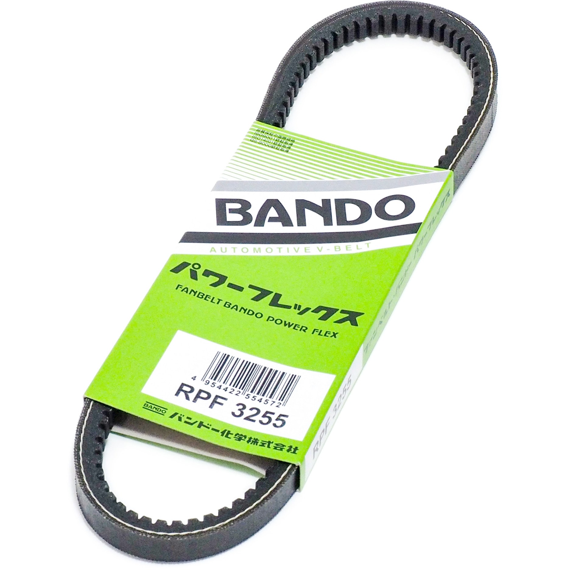 市場 BANDO ローエッジ バンドー パワーフレックスベルト