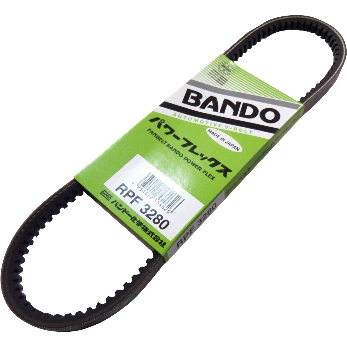 市場 BANDO ローエッジ バンドー パワーフレックスベルト