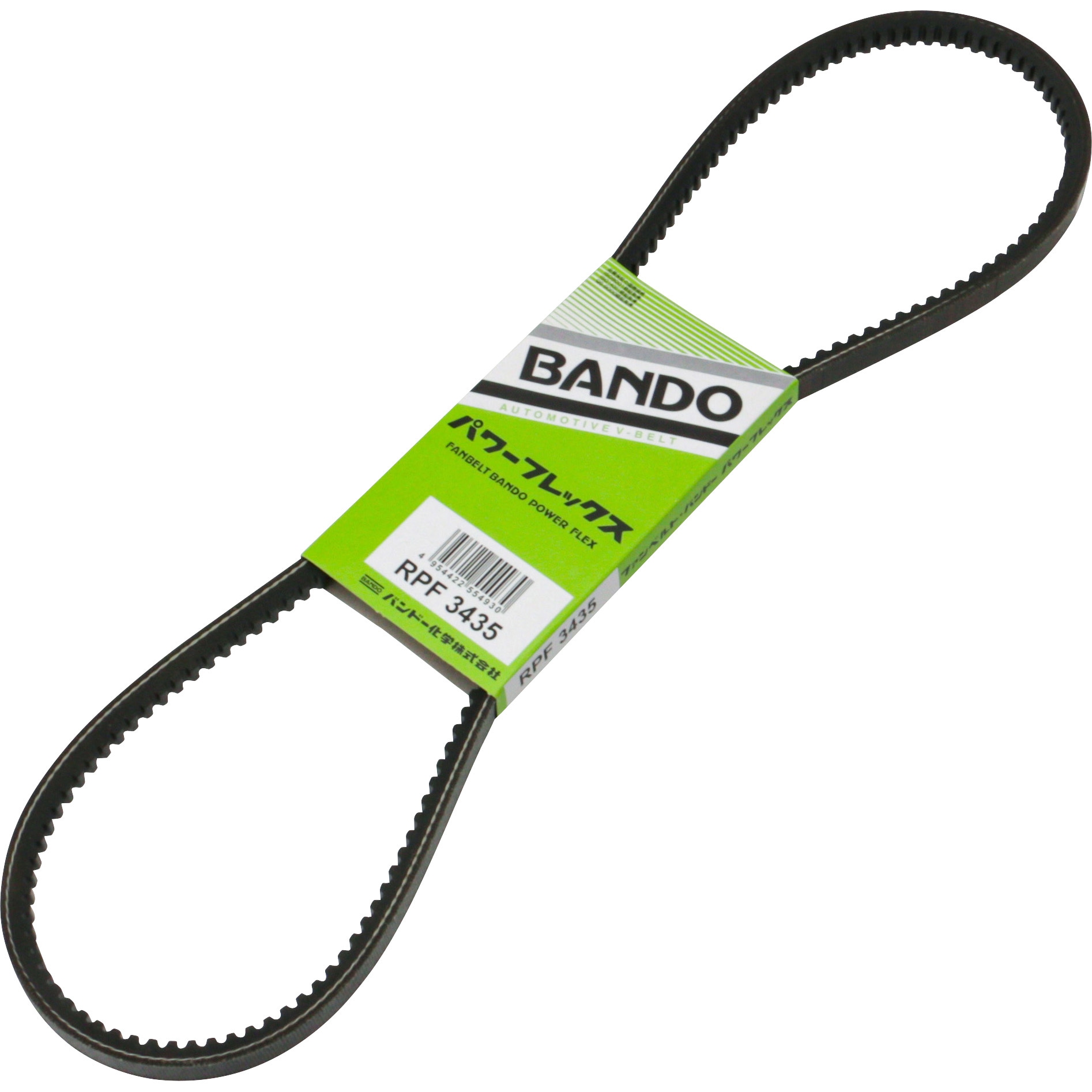パワーベルト RPF3435 パワーフレックスベルト RPF3～ 1本 バンドー化学 【通販
