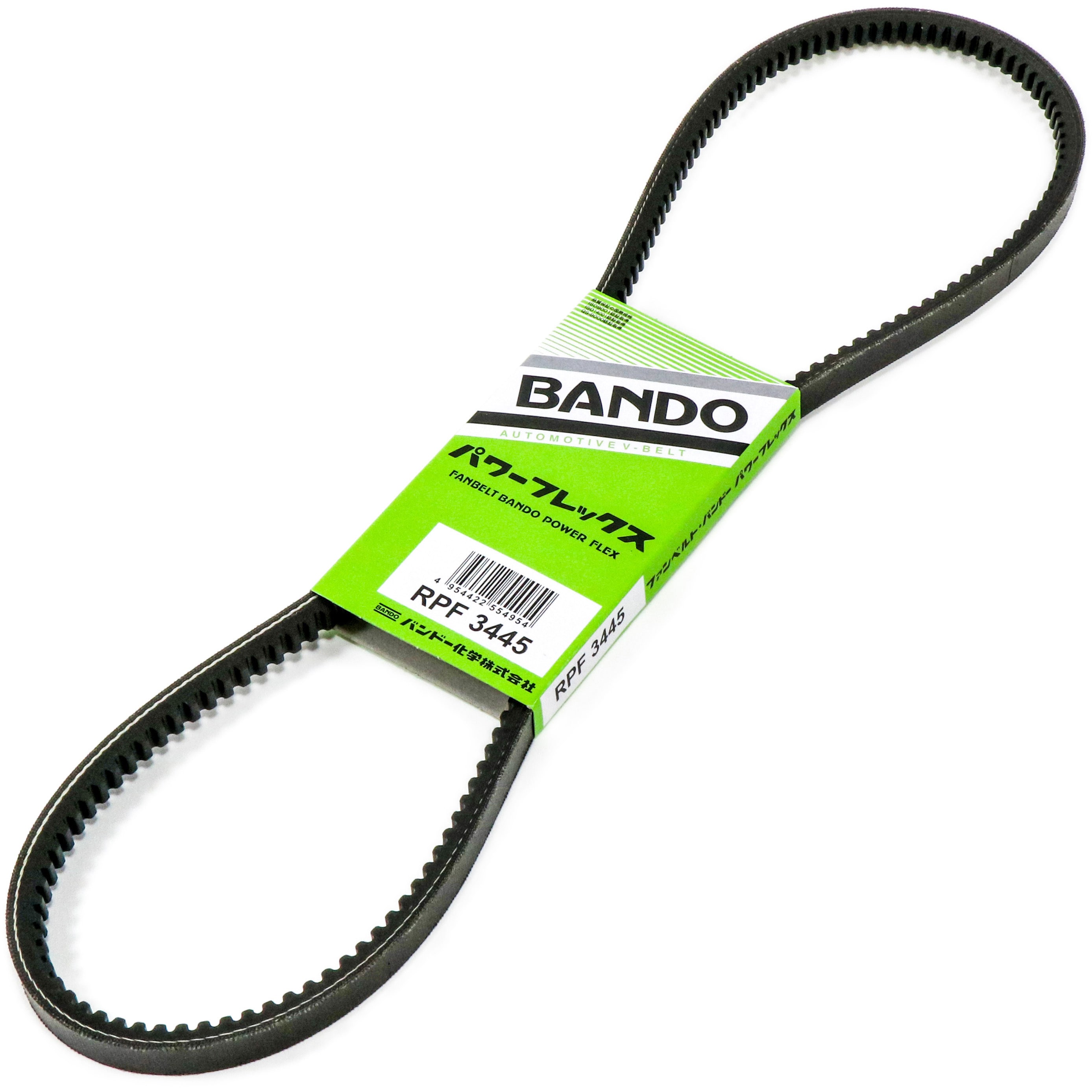 バンドー化学株式会社（BANDO） Vベルトスタンダード E357