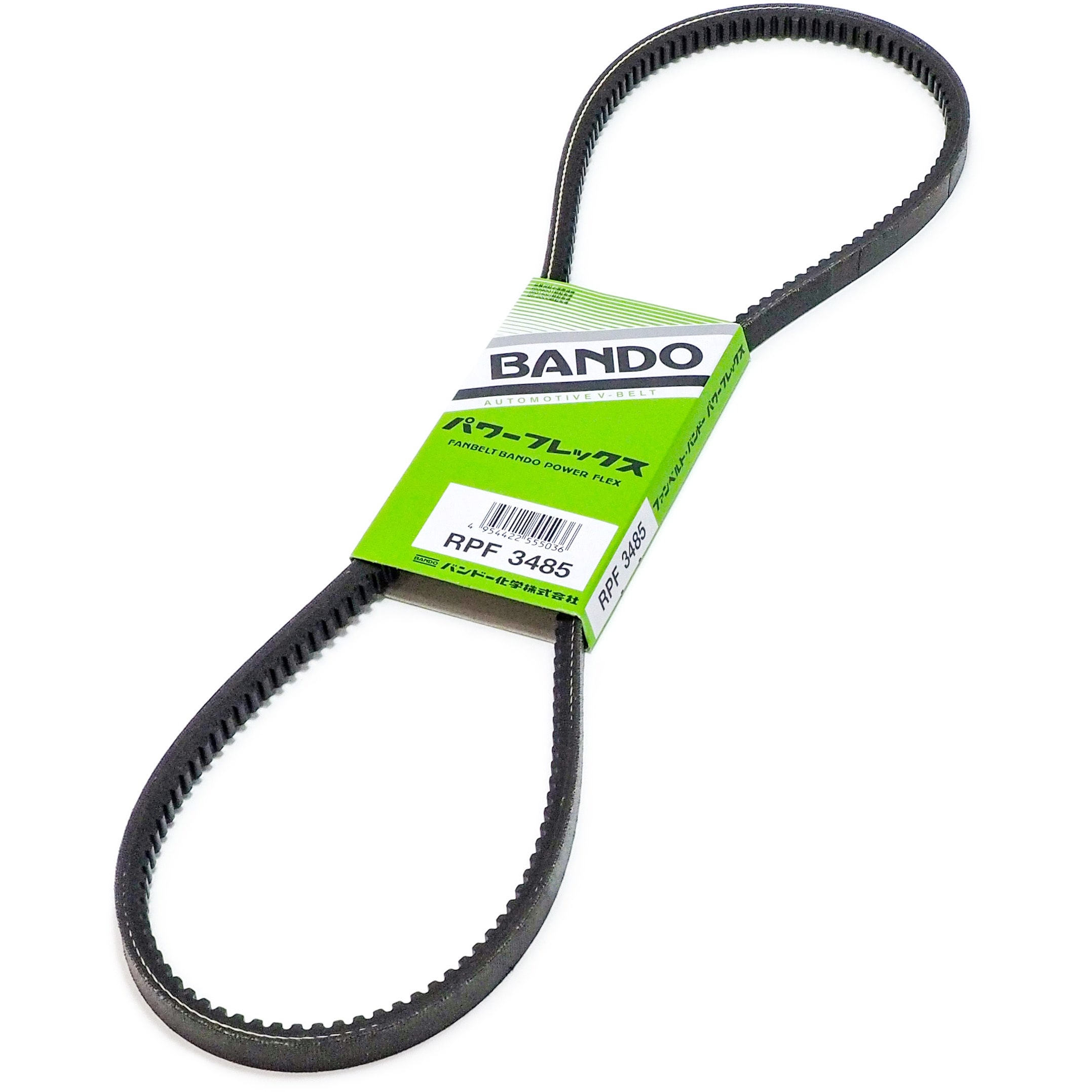  BANDO バンドー化学 ファン用 ベルト 6PK730 ダイハツ ハイゼット S500P バンドー製 ベルト 交換用 メンテナンス