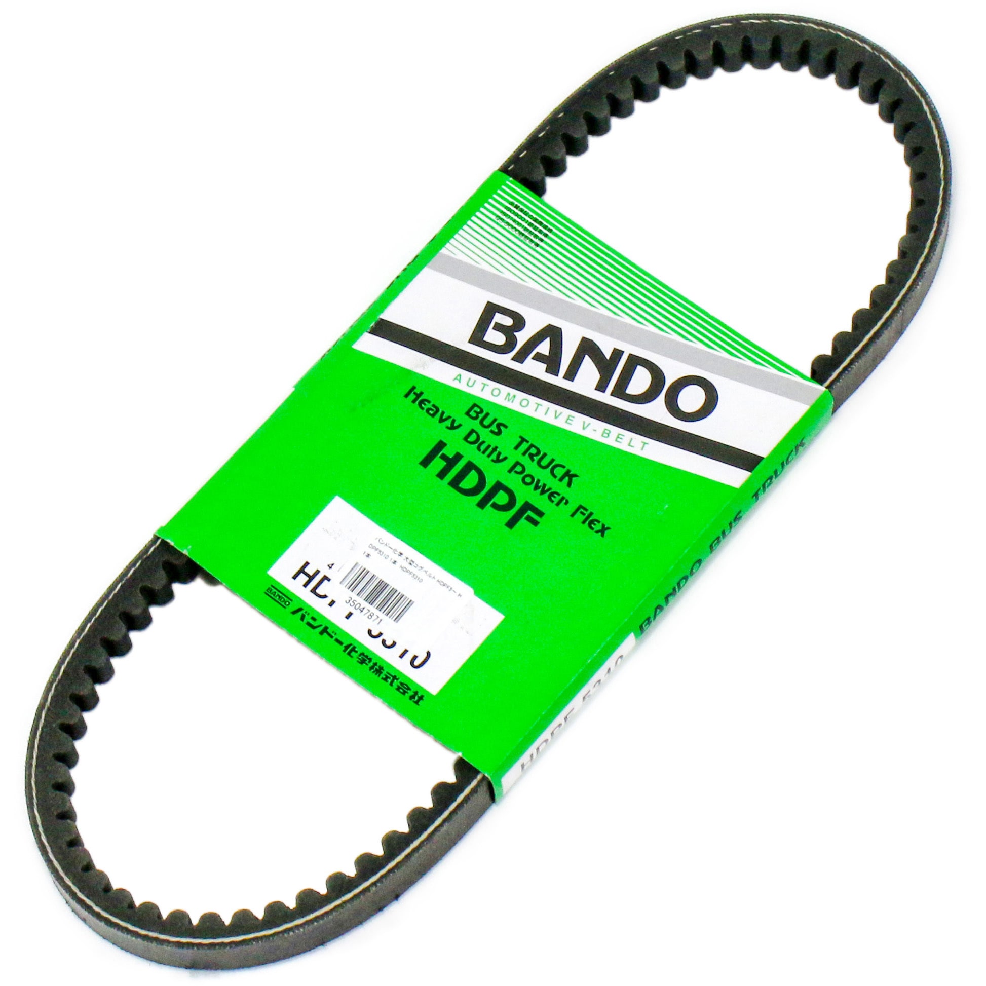 551円 特別セール品 BANDO バンドー ヘビーデューティーパワーフレックスベルト HDPF5635
