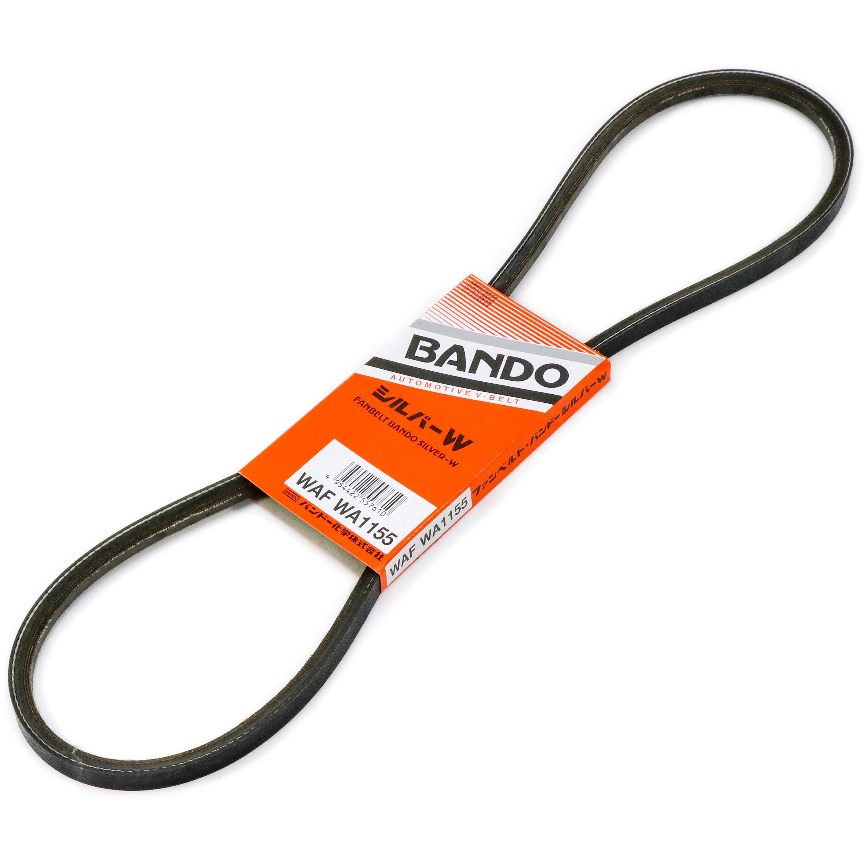 BANDO バンドー化学 ファンベルト HDPF5455 イスズ フォワード