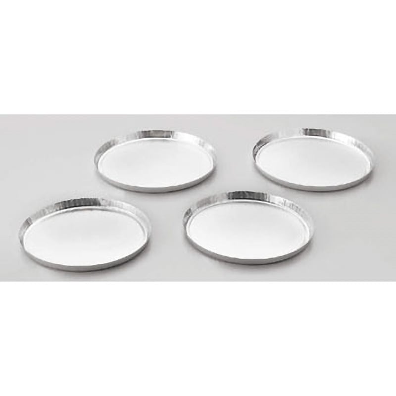 176．1547．10 80入 赤外線水分計用アルミニウムパン 1セット(80個) 三商 【通販モノタロウ】