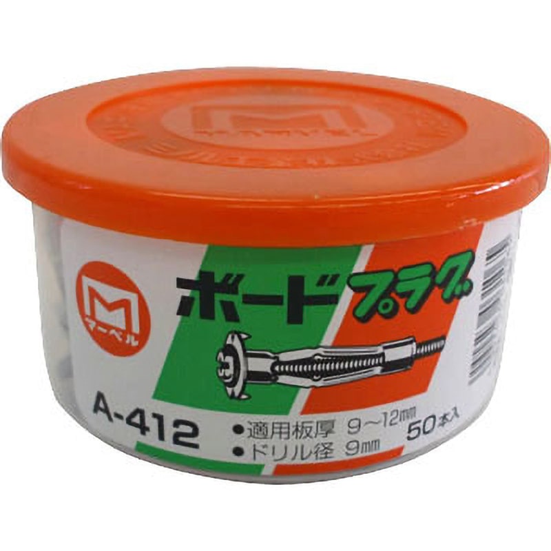 A-412 ボードプラグ(ビスタイプ) マーベル ねじ径4mm全長35mm 1箱(50本