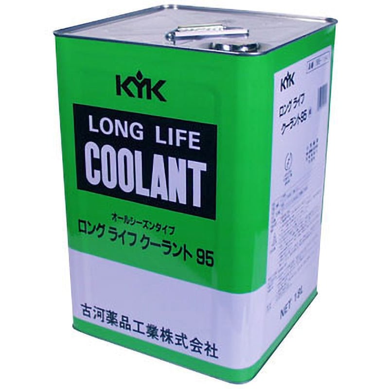 55-184 ロングライフクーラント JIS 1缶(18L) 古河薬品工業 【通販