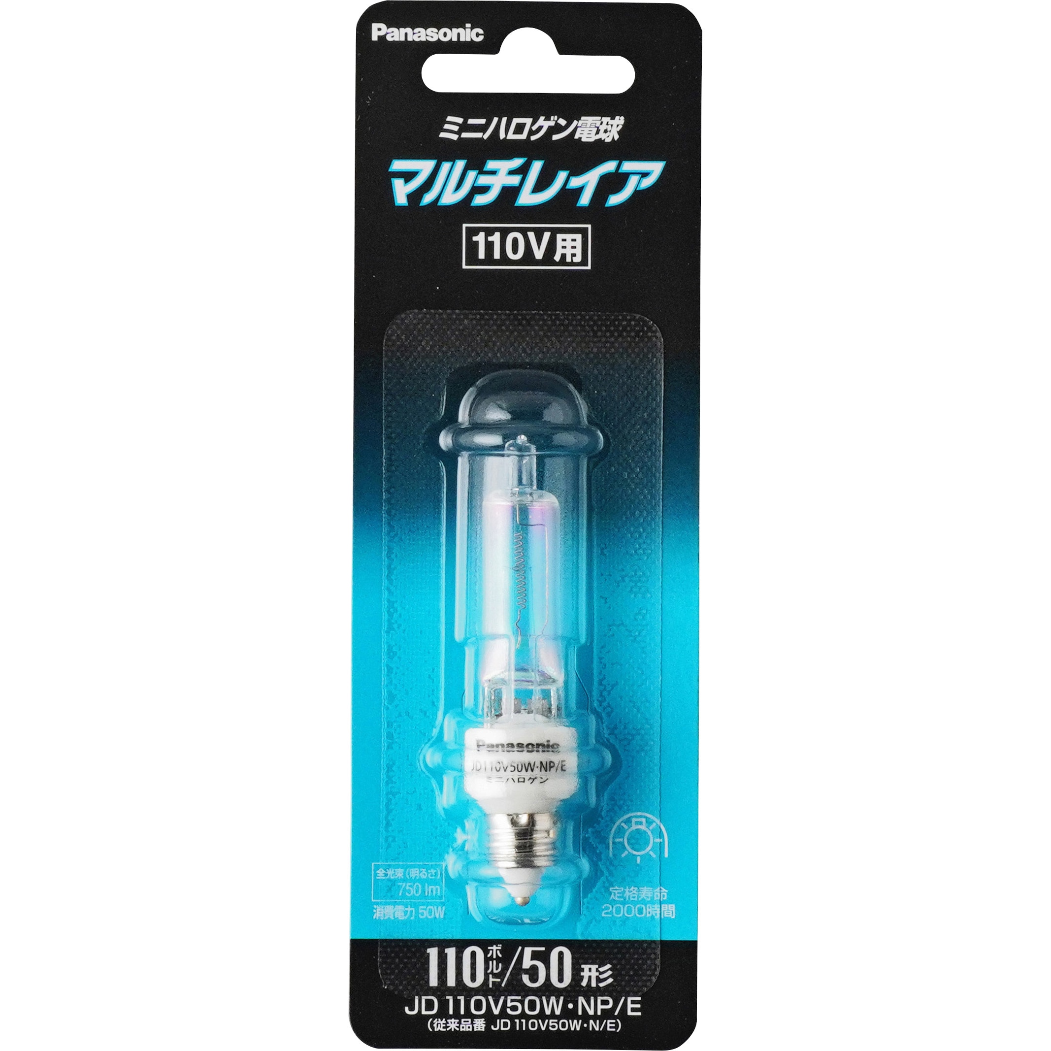 パナソニック JD110V130W・NP/EF １０個入り おもしろい