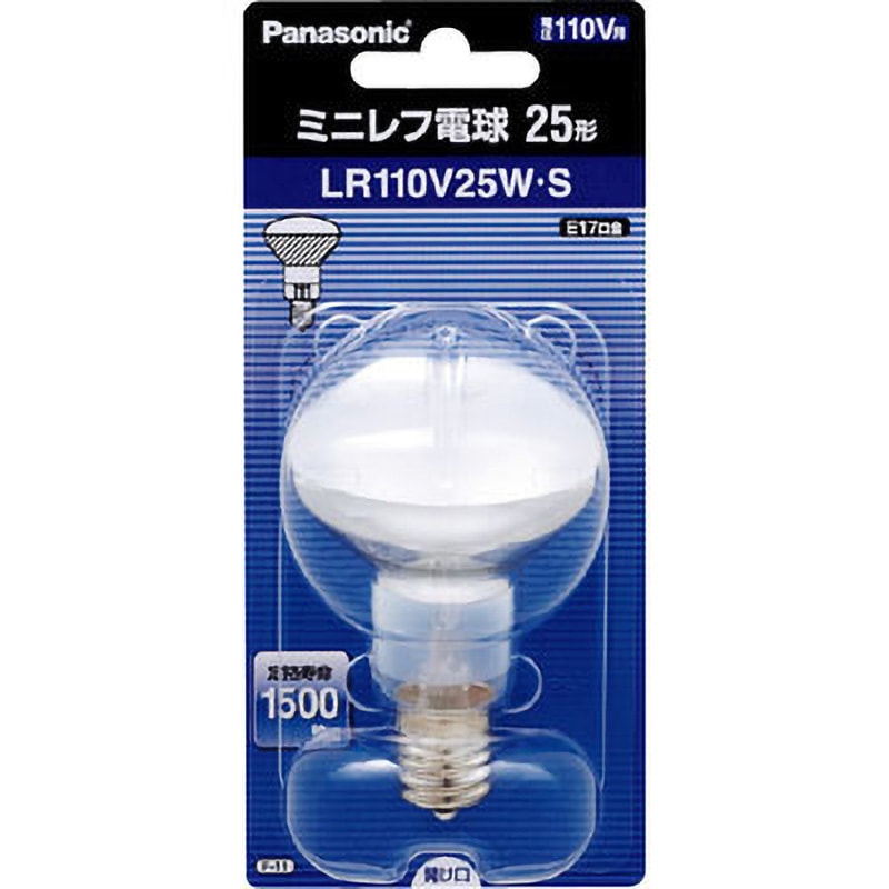 LR110V25W・S ミニレフ電球 Panasonic(パナソニック) 口金E17