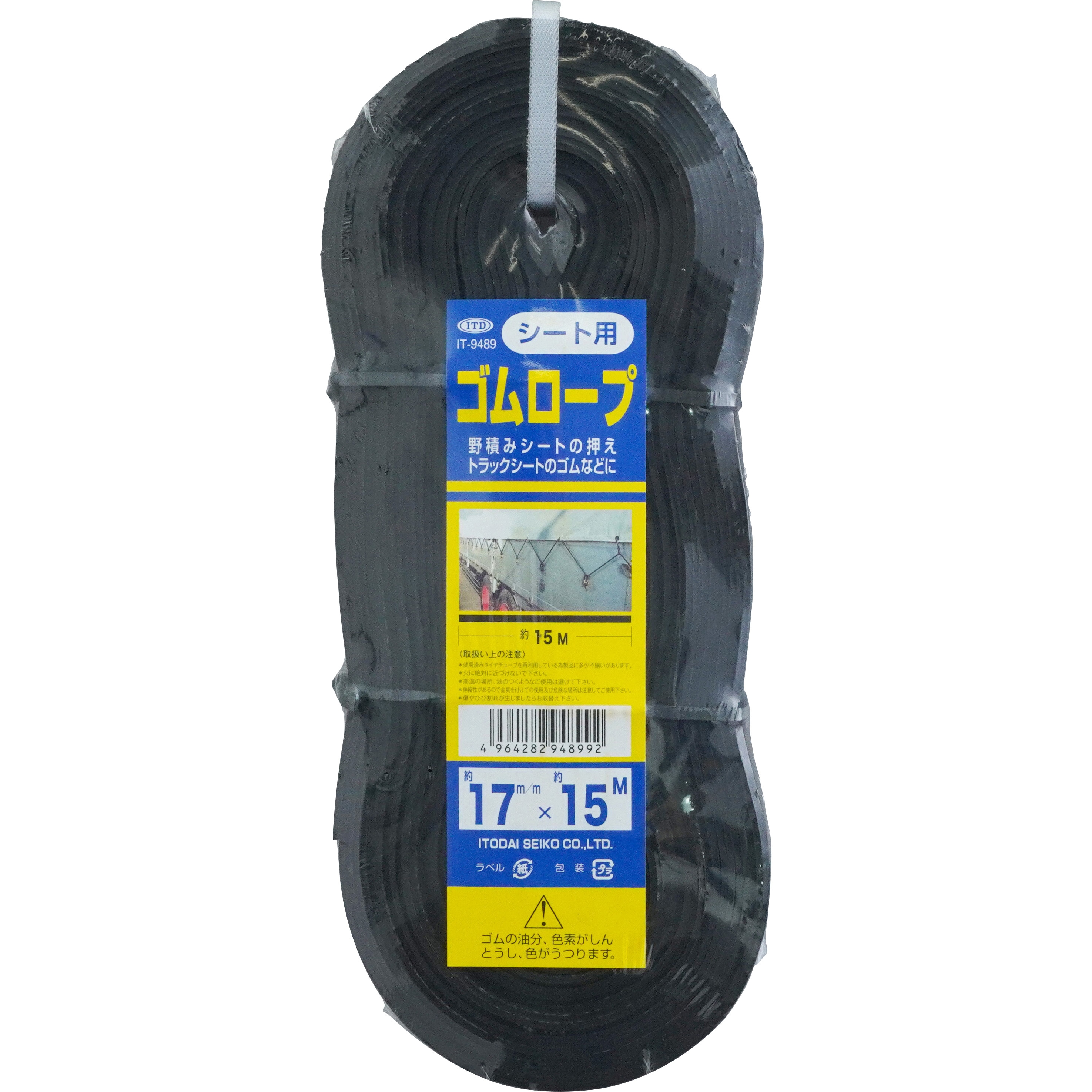 (まとめ) TRUSCO ゴムロープ(エンドレスタイプ) 22mm×0.95-1.1m GR-2295E 1パック(10本) 〔×3セット〕 まとめ) TRUSCO ゴムロープ(エンドレスタイプ) 22mm×0.3-0.5m GR-2230E