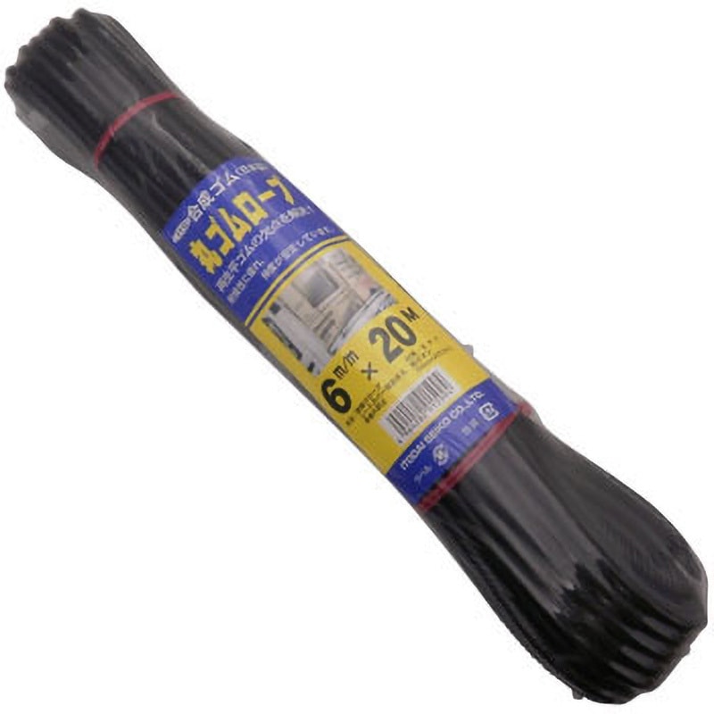 (まとめ) TRUSCO ゴムロープエンドレス 幅22mm×折長0.9m GR-2280E 1パック(10本) 〔×3セット〕(代引不可) まとめ) TRUSCO ゴムロープエンドレス 幅22mm×折長0.9m GR-2280E 1