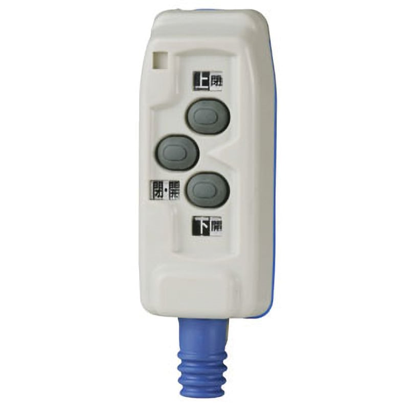 VP103 3 小型ペンダントスイッチ VP103シリーズ 1台 PATLITE