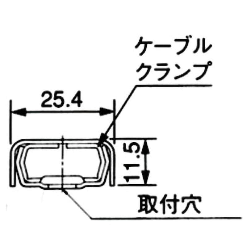 メタルモール本体(屋内専用) ケーブルクランプ2個内蔵 ミルキーホワイト色 A型 長さ1.8m 1個 DZA100KE