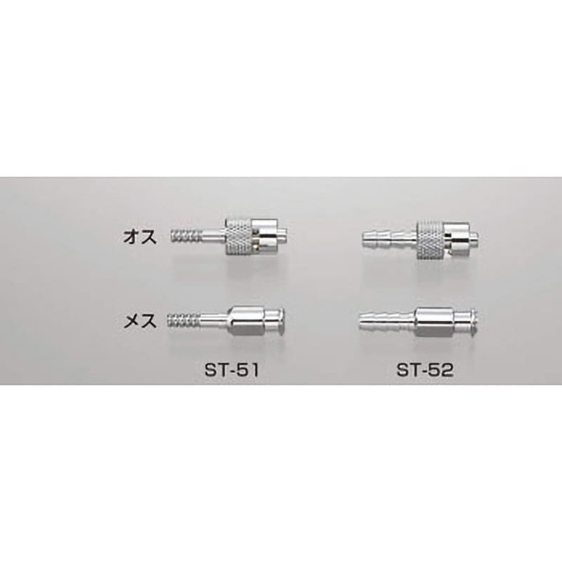 ST-51 シリンジ用チューブアダプター 三商 1個 ST-51 - 【通販