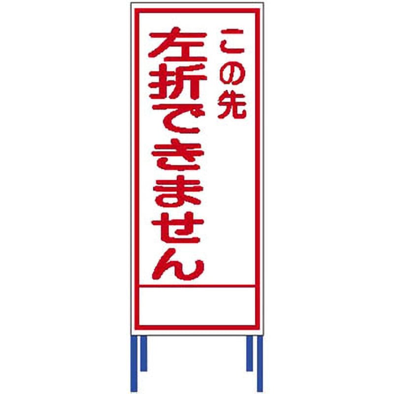 月末セール】ホーロー 吊り下げ 行先板 仙台行 原ノ町行 月末セール