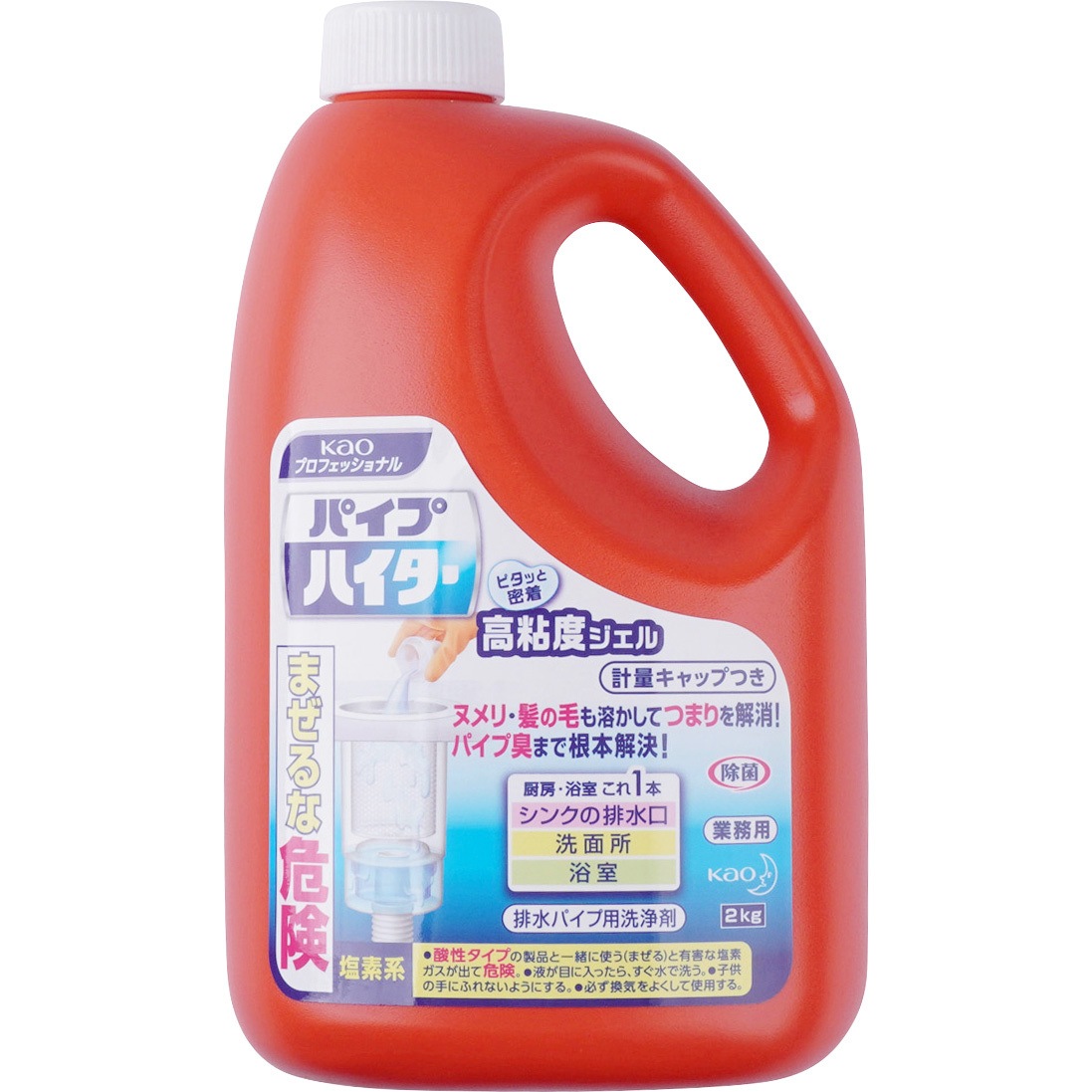 パイプハイター高粘度ジェル 花王 アルカリ性 本体 1本 2kg 通販モノタロウ 35078531