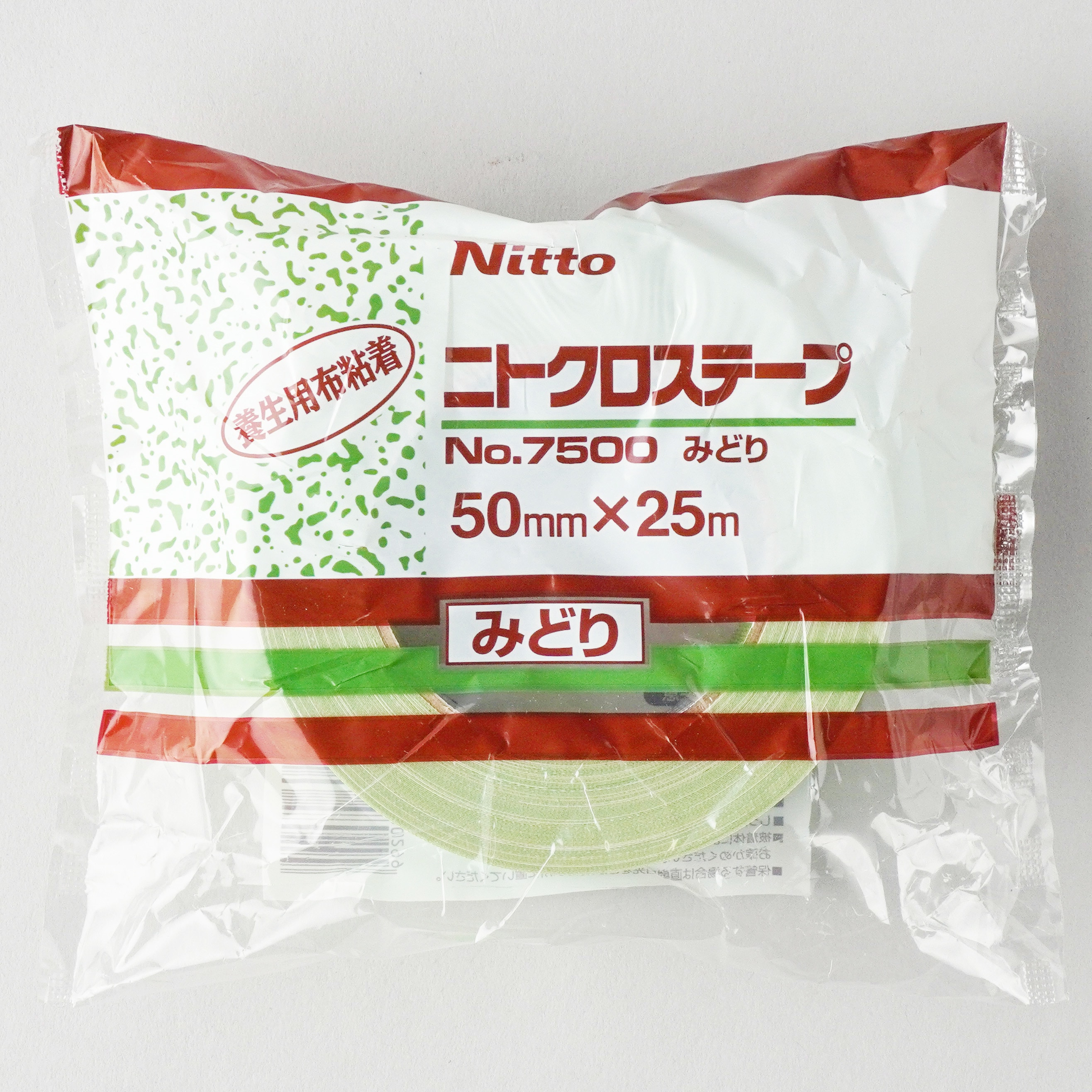 No.7500 養生用布粘着テープ ニトクロステープ No.7500 日東電工 緑色